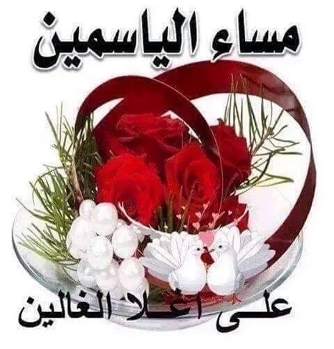 ::::::السعآدة هي::::::
أن يكون لديك شخص يَخشى عليكگ 
من الألم و يجعلك في أول اهتمامآته 
و يصغّر حجم مشآكلك، و يُخبرك بأنّ 
كل شَيء لآ يستحق حزنك.
