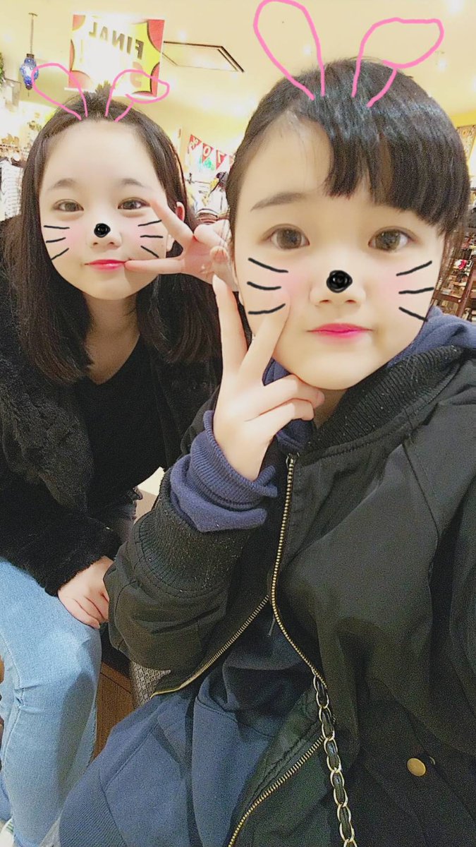 rrr_aaa_03's tweet photo. 金土日琉菜の家でお泊まり😆💗

楽しみすぎて、、
テスト頑張れる🌟🌟 https://t.co/agrmX5a9Pg