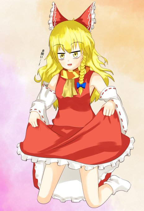 Mz姉貴のtwitterイラスト検索結果 Mz姉貴のtwitterイラスト検索結果