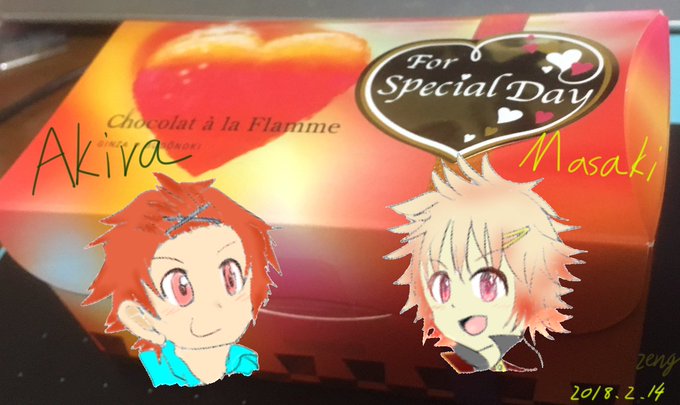 マサキのtwitterイラスト検索結果 古い順