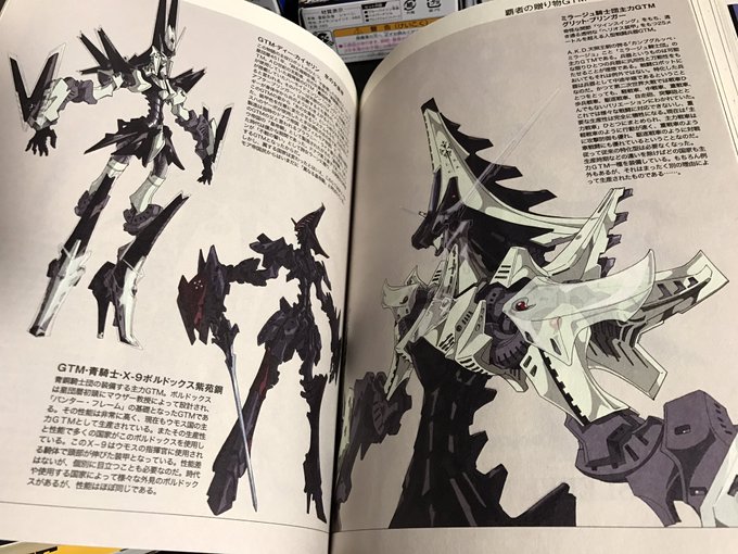 まちゃばうあー Machabauer 18年02月 Page 3 Twilog まちゃばうあー Machabauer 18年02月 Page 3 Twilog