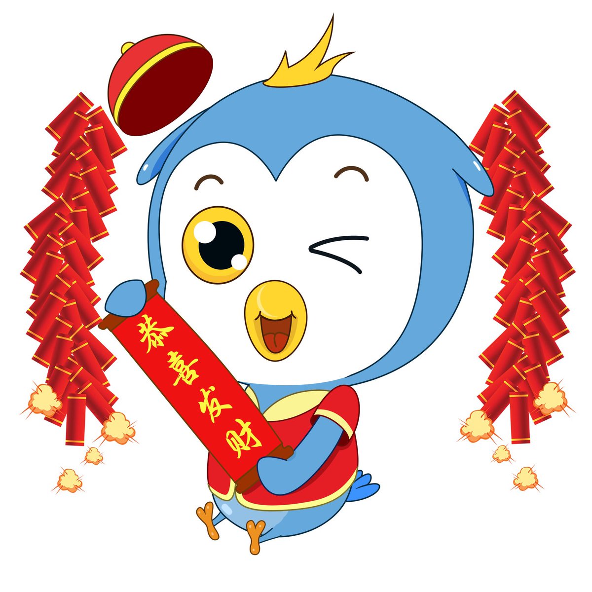 HKDILHK's tweet photo. To all friends and users in our digital exchange a very happy festive holidays https://t.co/XrZh8m3SjW