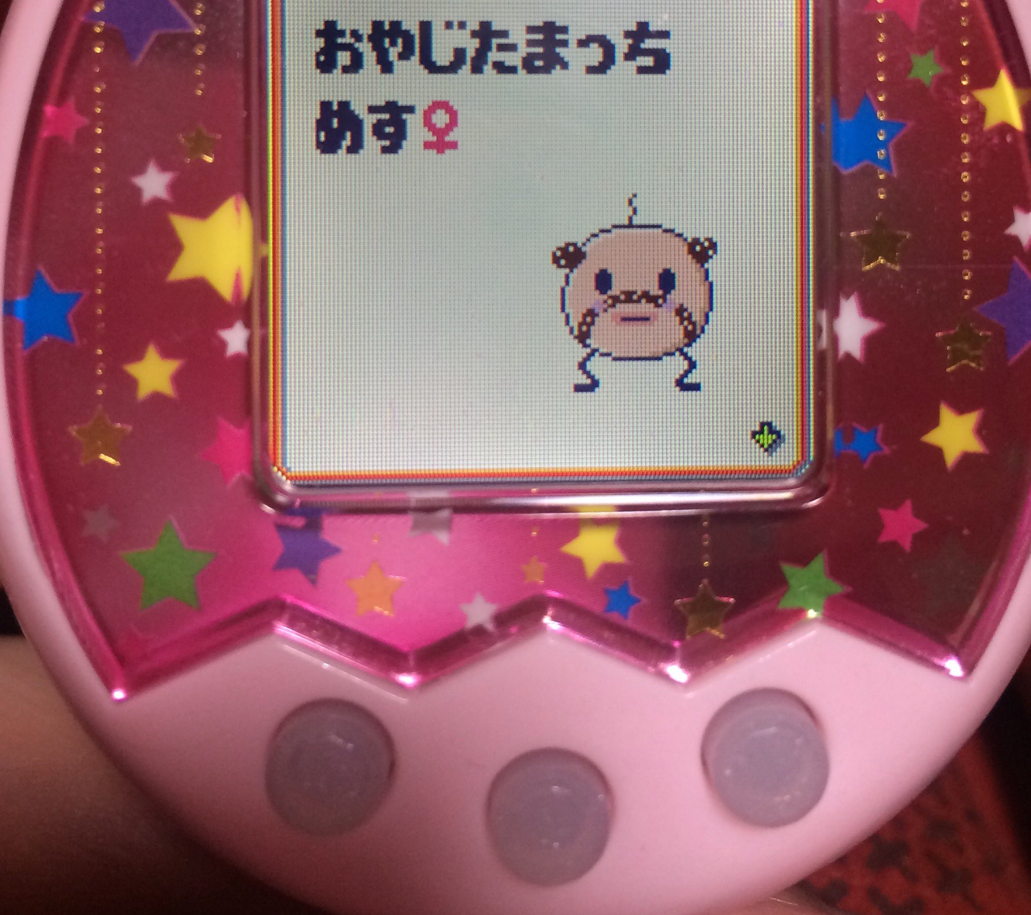 ver.ピンク ゲーム・おもちゃ・グッズ たまごっちミクス