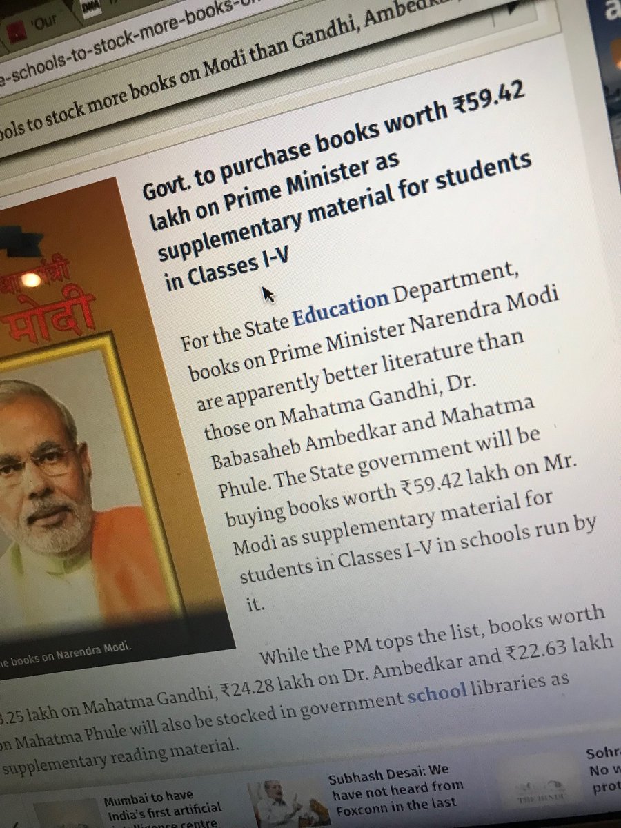 sango20's tweet image. How is this acceptable ? #modicomics