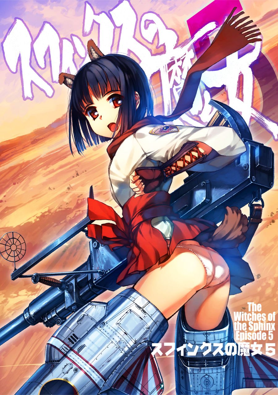 稲垣真美 Twitter Search Twitter