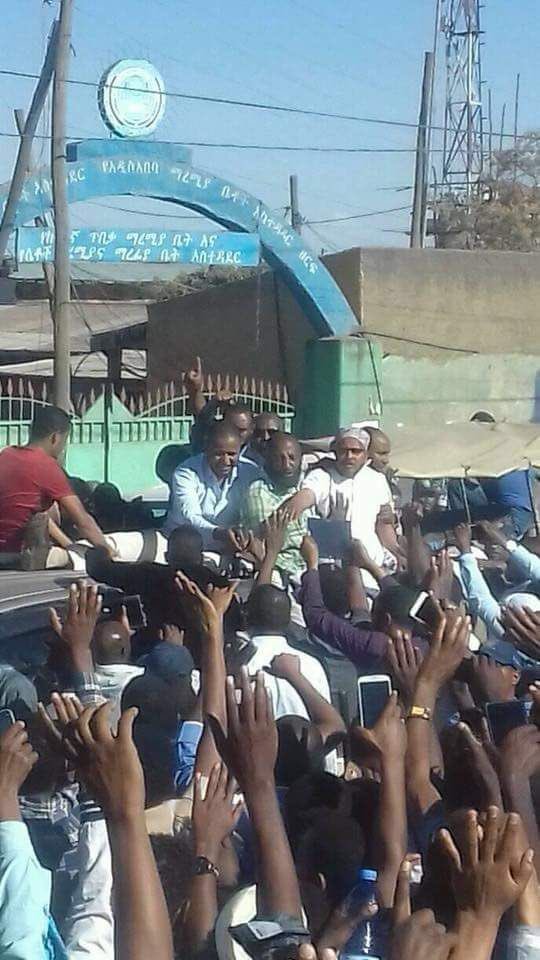 Jawar_Mohammed's tweet photo. Ahmedin Jebel is out! https://t.co/5YTC1l9k0p