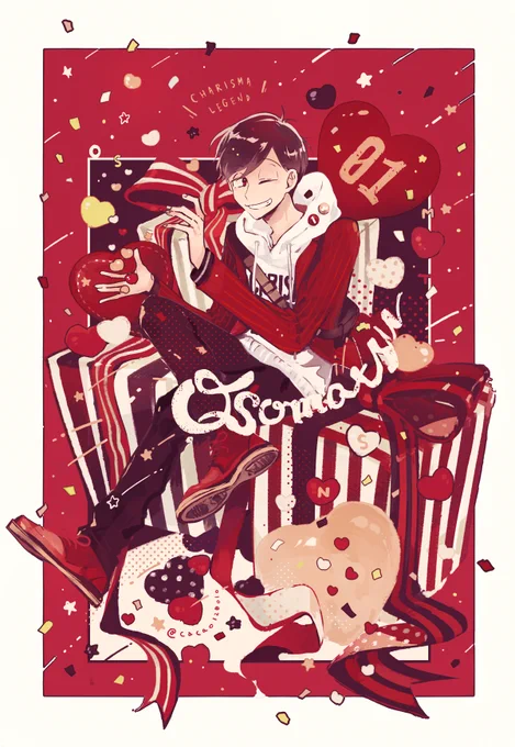 ?❤️? 