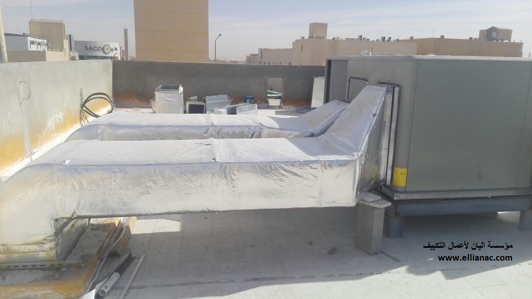 Ellianac_SA's tweet photo. جانب من أعمال تركيب الدكت في سطح المسجد.

#تكييف #صيانة #تركيب_مكيفات #الدكت #الرياض https://t.co/bViK1SfyW3