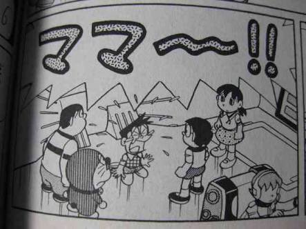 店長 Ten Cho U 18年02月 Page 2 Twilog