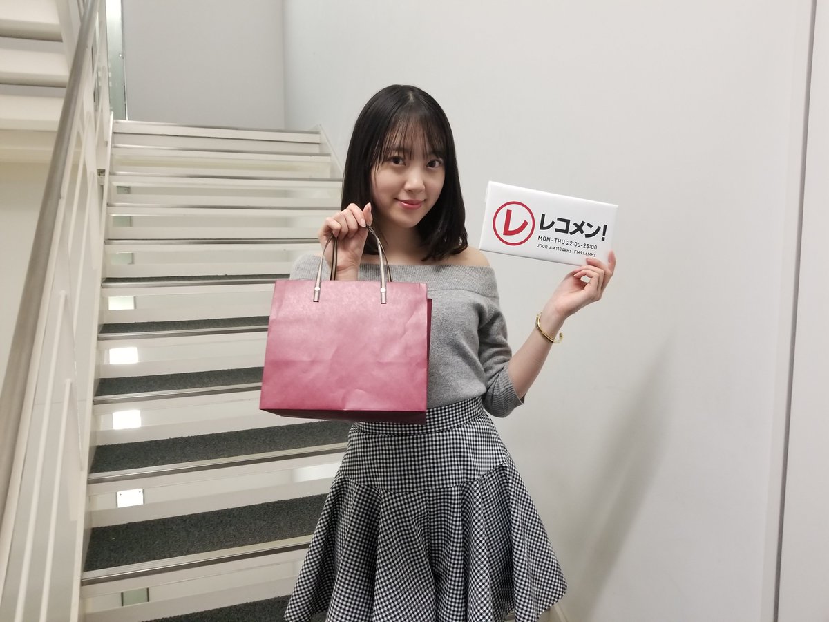 この後11:45ごろ~乃木坂46堀未央奈ちゃん生登場!堀ちゃんから この後11:45ごろ~乃木坂46堀未央奈ちゃん生登場!堀ちゃんから