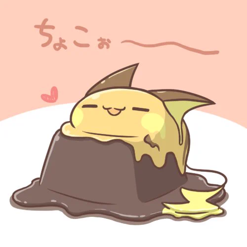 もうすぐ終わっちゃうけど、今日はバレンタインデー。 