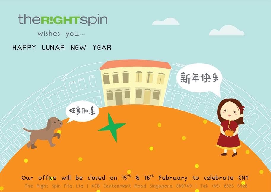 The Right Spin wishes everyone a pawsperous and wang-deful Lunar New Year!