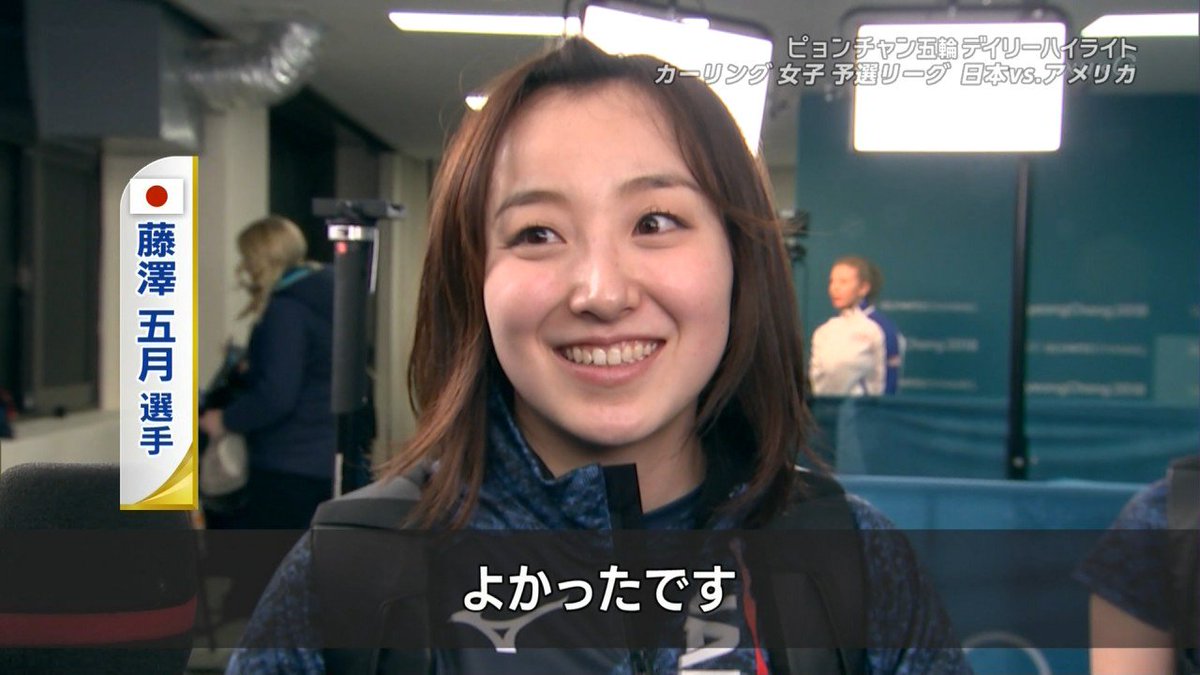 平昌五輪 男には分からない 銅メダルのカーリング女子を嫌いな女性が