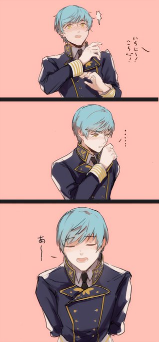 ハッピーバレンタイ^p^
あ--~!?? 