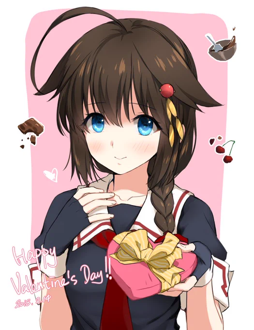 ハッピー バレンタイン 
時雨でした 