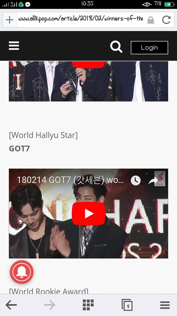 shay_ney27's tweet photo. #GOT7 #7thGaonChartMusicAwards  #BestPerformanceoftheYear #WorldHallyuStar #Congratulations you all work hard you deserve it!!!!😘😘😘😘 https://t.co/Y890XRVkxo