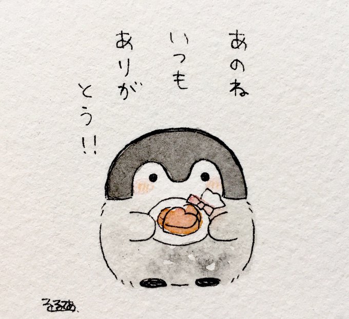 コウペンちゃんのtwitterイラスト検索結果 古い順