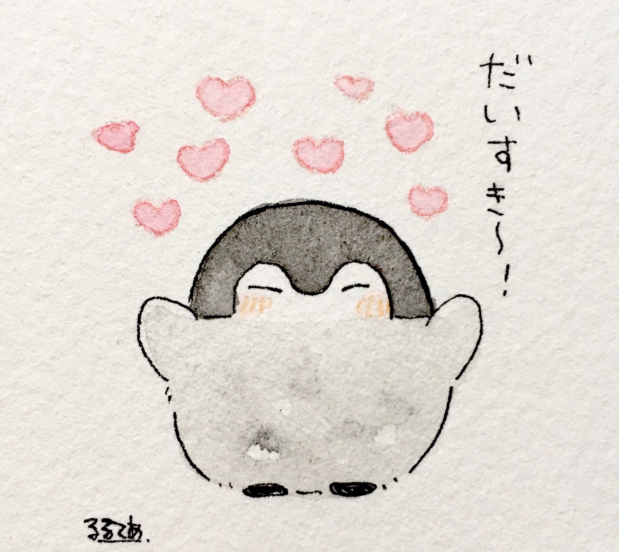 ❤はるるんさま❤書いたことが叶うペン❤ どこを探っても手に触れないのに、見たらある。 □PILOT G-2
