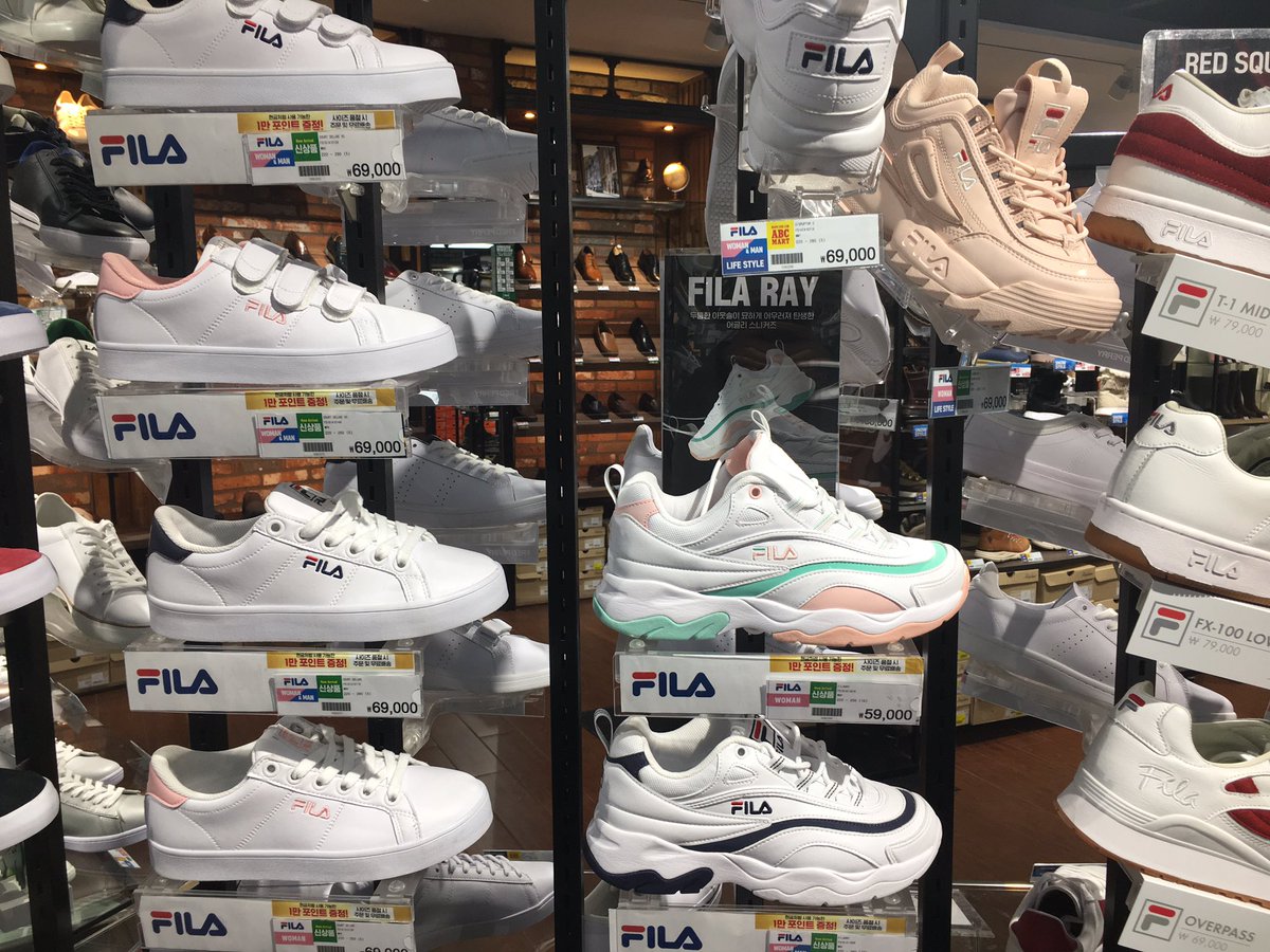 fila korea shop