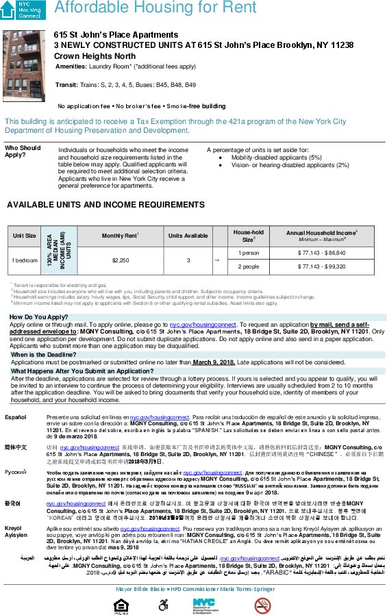 Lottery open for: 615 St Johns Place Apartments in Crown Heights, Brooklyn on.nyc.gov/1kPCF2i #HousingLottery