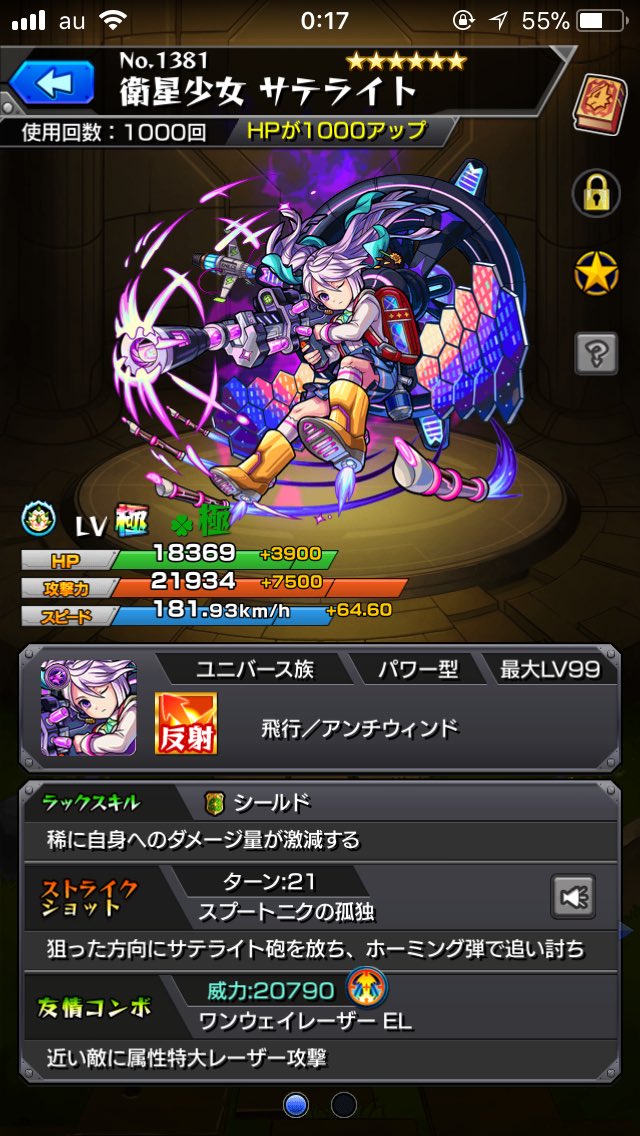 ねくすと Gansnext Twitter ねくすと Gansnext Twitter