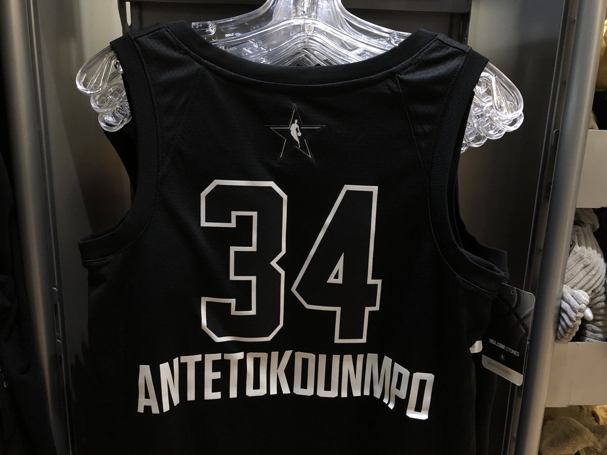 giannis all star jersey 2018