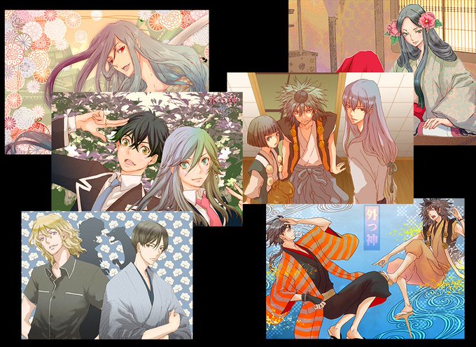最終巻のtwitterイラスト検索結果 古い順