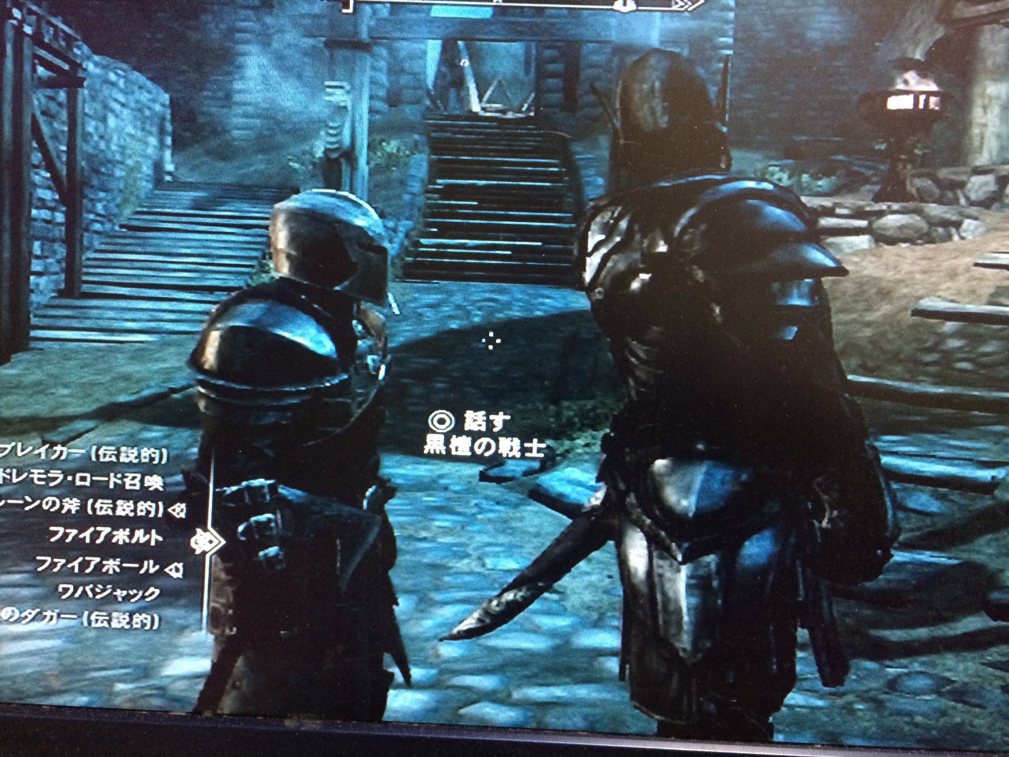 アハトアハト ちまちまと各スキルを100にしてようやくレベル80になったら黒檀の剣士とご対面 あんたやっぱりデカいなw でも先に破壊魔法を100にしてからレジェンダリー機能解禁でもっとレベル上げする予定だから勝負はもうちょっと待っててね スカイリム