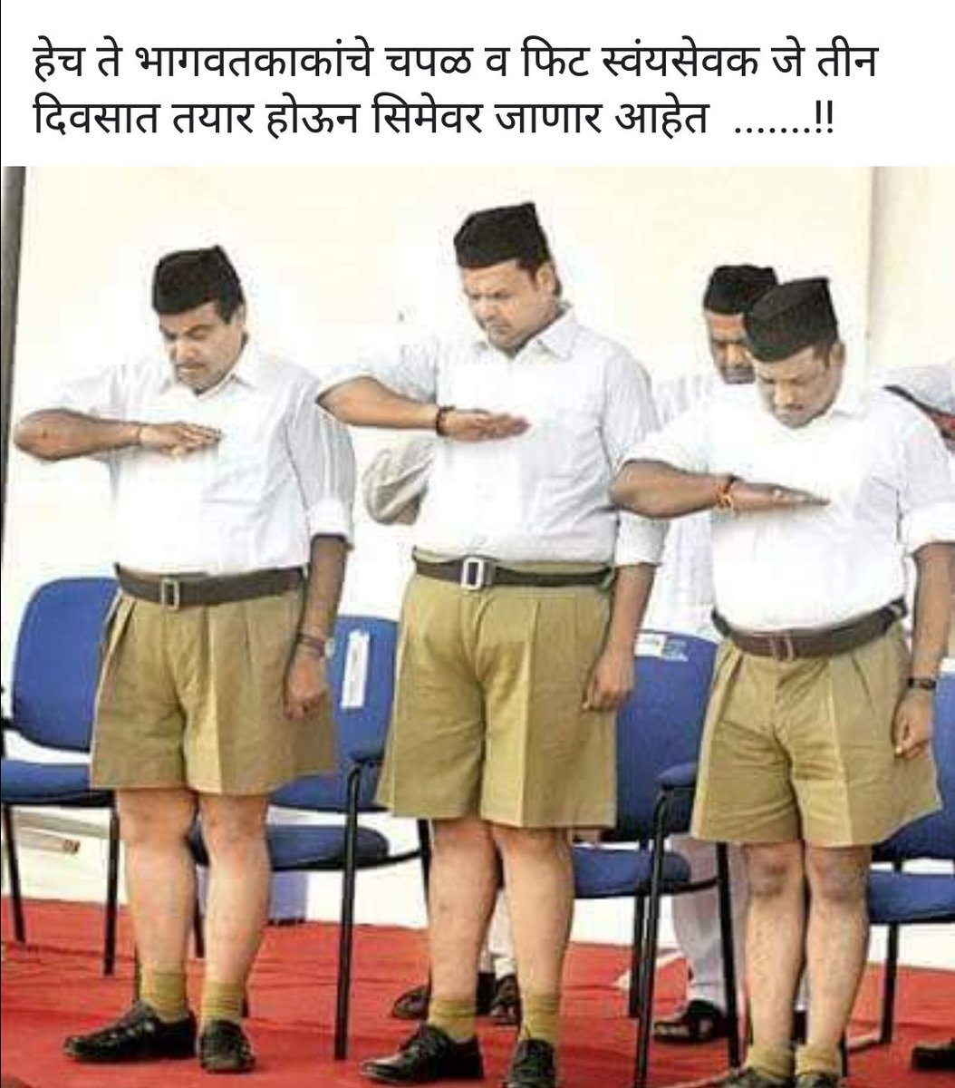 kjramkunwar's tweet image. #ModiComics