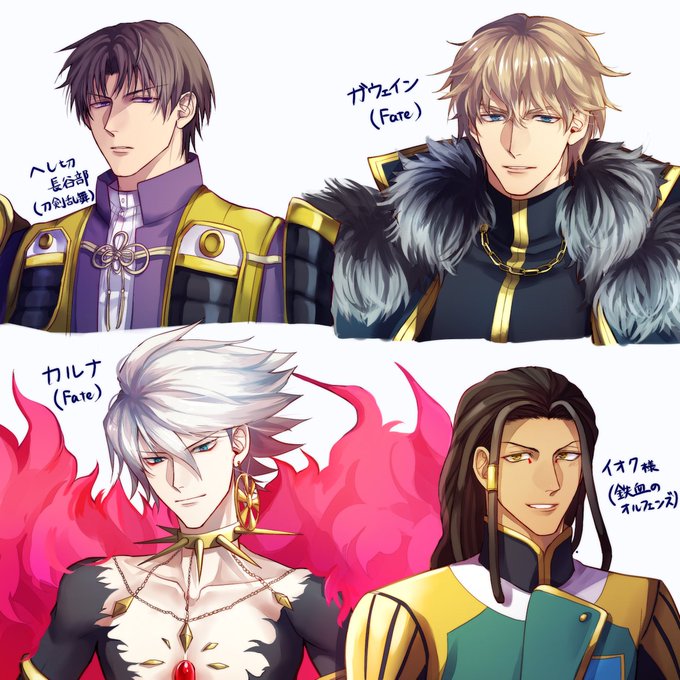 イオク様のtwitterイラスト検索結果 古い順 イオク様のtwitterイラスト検索結果 古い順