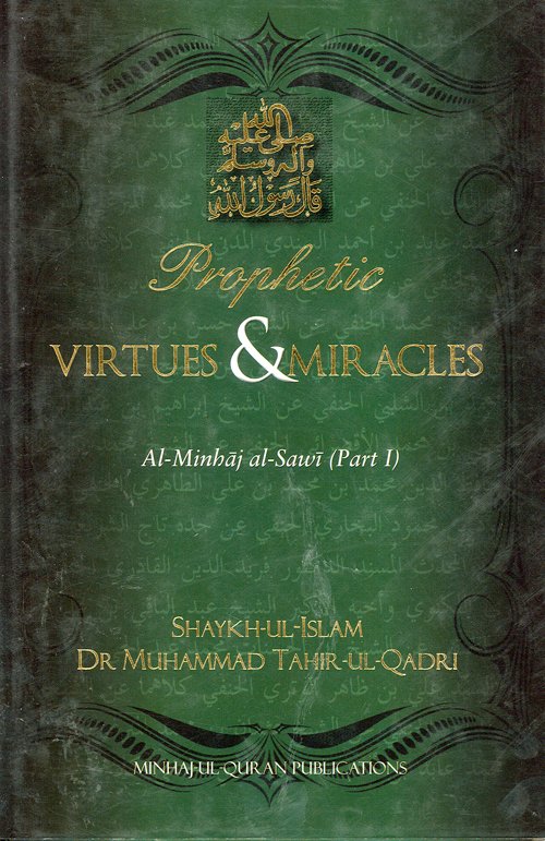 syedabdul_'s tweet photo. Book Name: Prophetic Virtues & Miracles (al-Minhaj al-Sawi (part-I)
Written By: Dr Muhammad Tahir ul Qadri
@TahirulQadri #EnglishBooks #TahirulQadri #ManOfKnowledgeAndWisdom #minhajulquran #Qadri #Book #Books #Islam #Pakistan #Prophet #Vitues #Miracles #MinhajAlSawi https://t.co/43jttisnmS