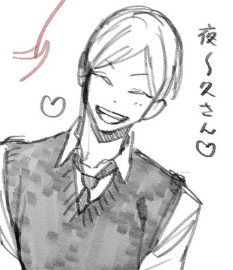 昨日半分寝た頭でこういうリエーフのスタンプ欲しいて思って描いた奴 