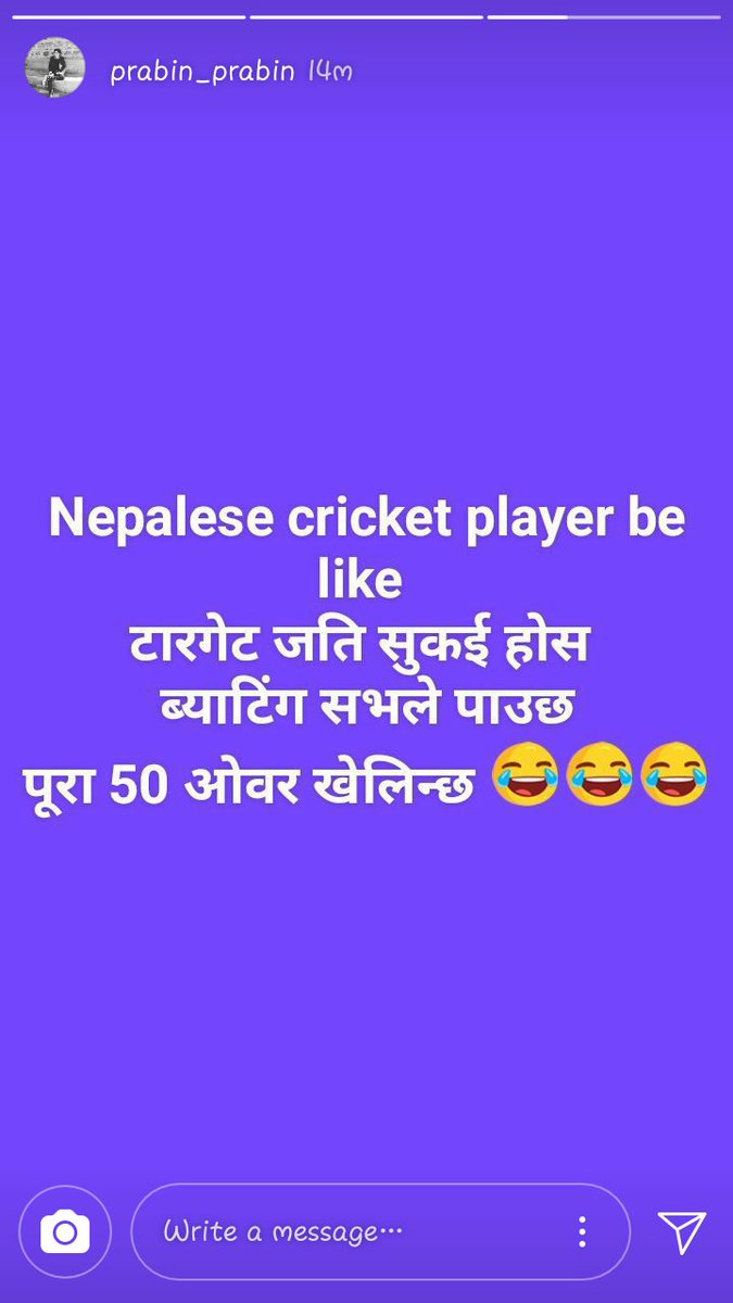 Story of the Day 😂
#NEPvsCAN 
#WCL2