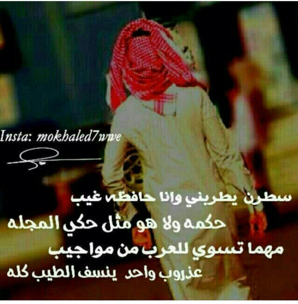 مساء الخير متابعيني الغالين 🌹🌹