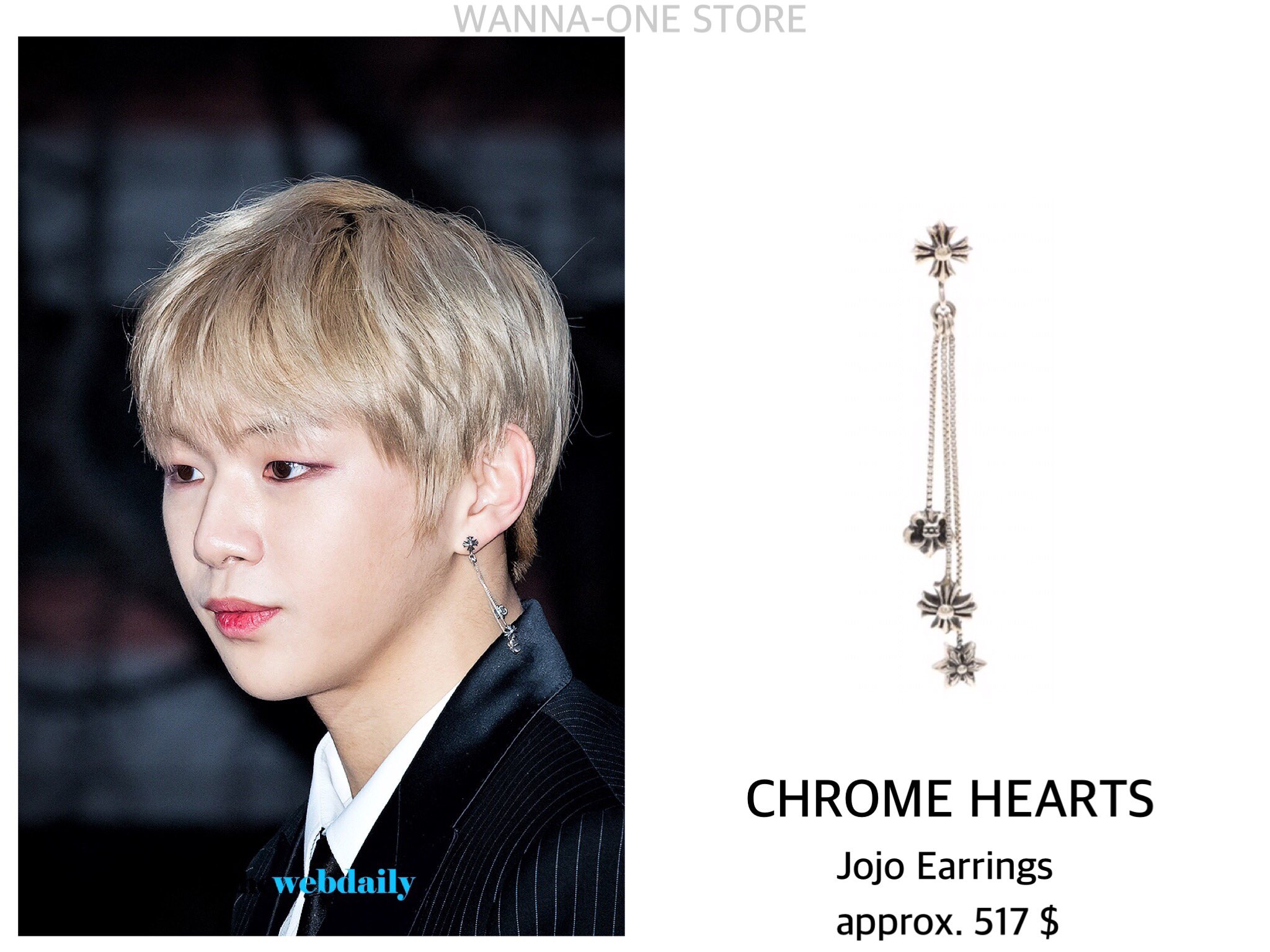 WANNA-ONE STORE on X: 