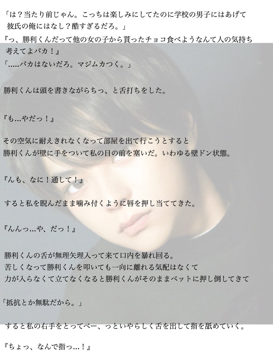 Cherie Cherie 1500 18年02月 Twilog