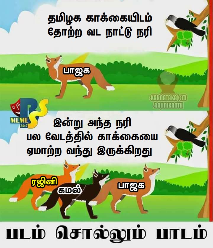 DWArCxTVwAAc9SE.jpg:large