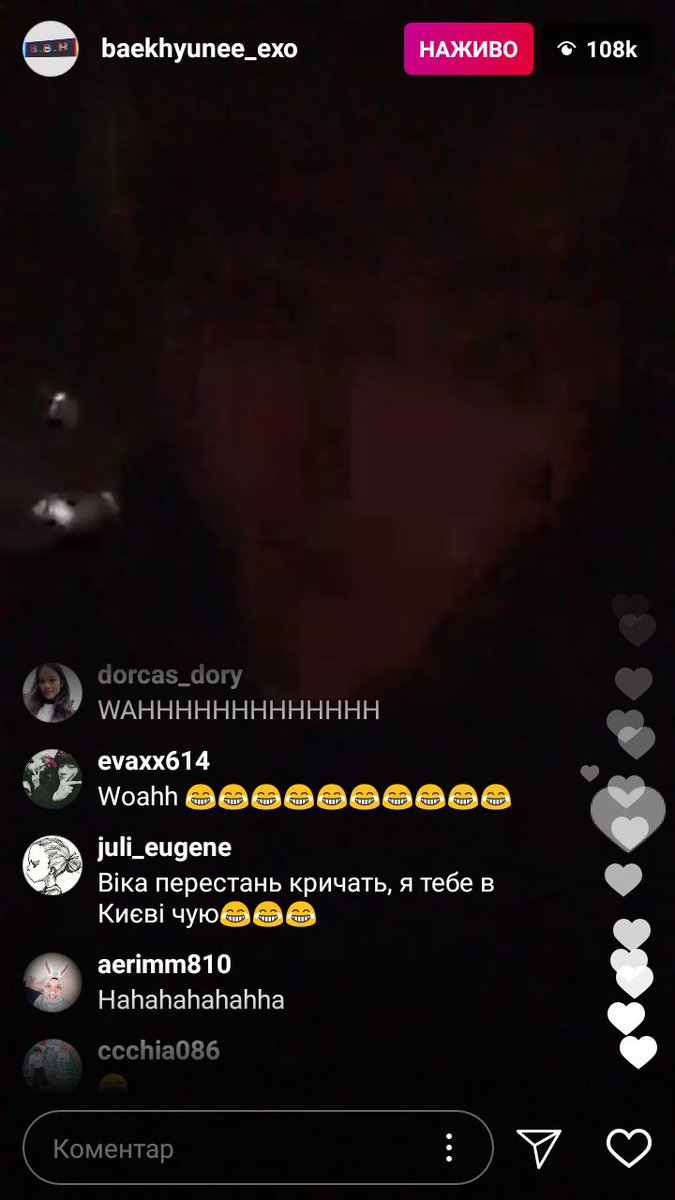 FilinJuli's tweet photo. Коли Беккі заспівав... 
#EXO #exol #iHeartAwards #BestFanEXOL #ValentinesDay #EXOValentinesDay https://t.co/4jmOls7kmb