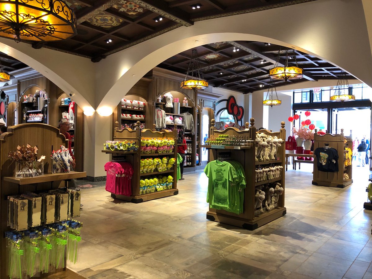 Inside Universal on Twitter: "The new Animation Store at Universal