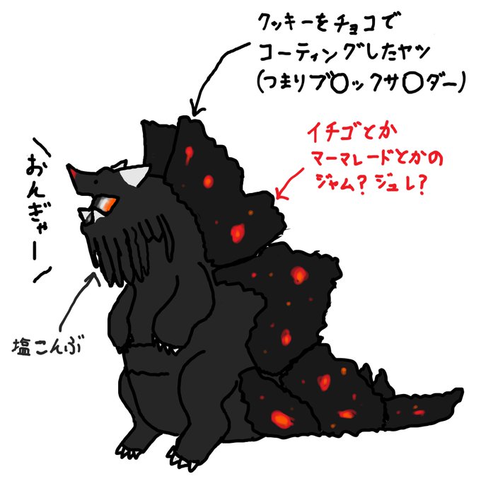 ゾラ マグダラオスのtwitterイラスト検索結果 古い順