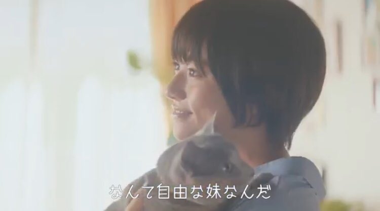 やっち No Twitter なんて可愛い横顔なんだ 木村文乃 Dkselect やっち No Twitter なんて可愛い横顔なんだ 木村文乃 Dkselect