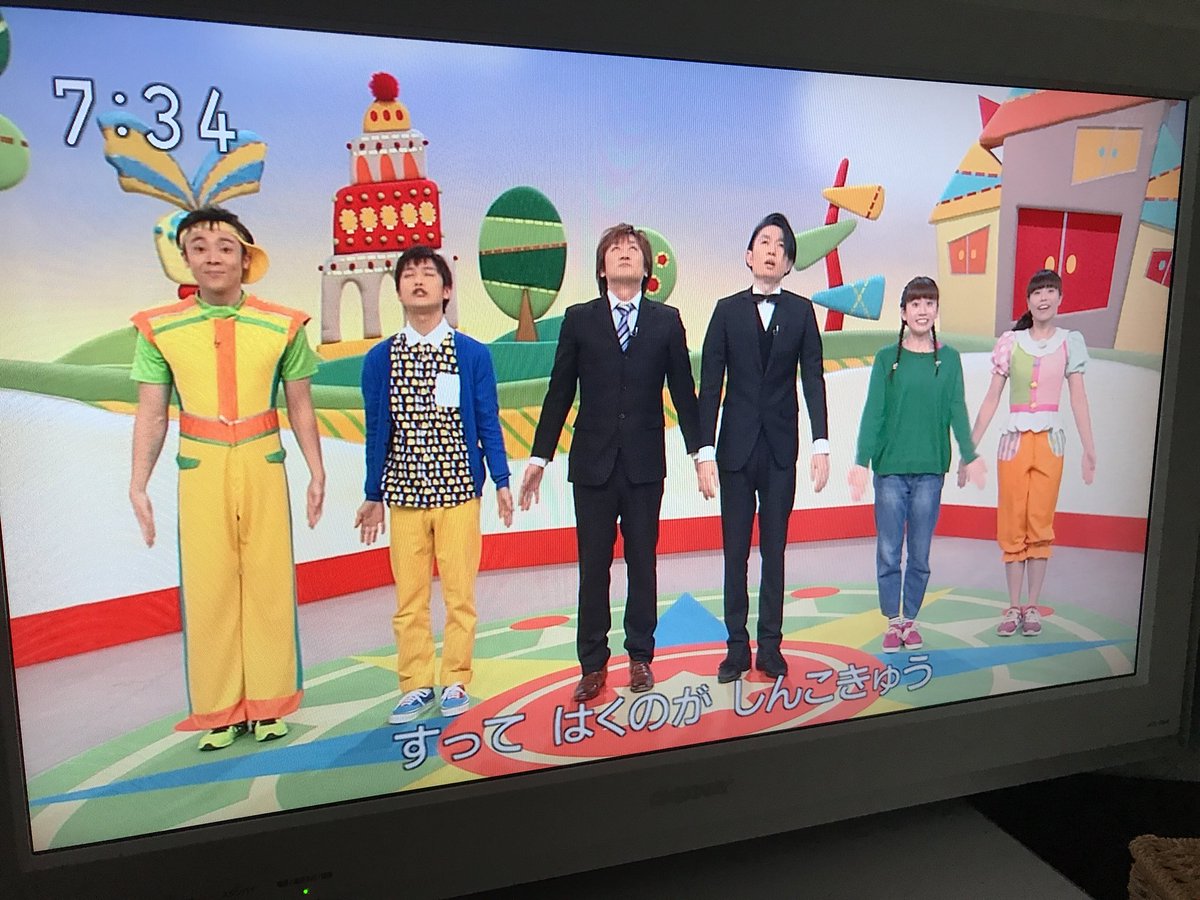 アリゴリズム体操 Twitter Search Twitter