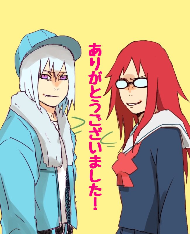 טוויטר \ Naruto Mangas בטוויטר: טוויטר \ Naruto Mangas בטוויטר: