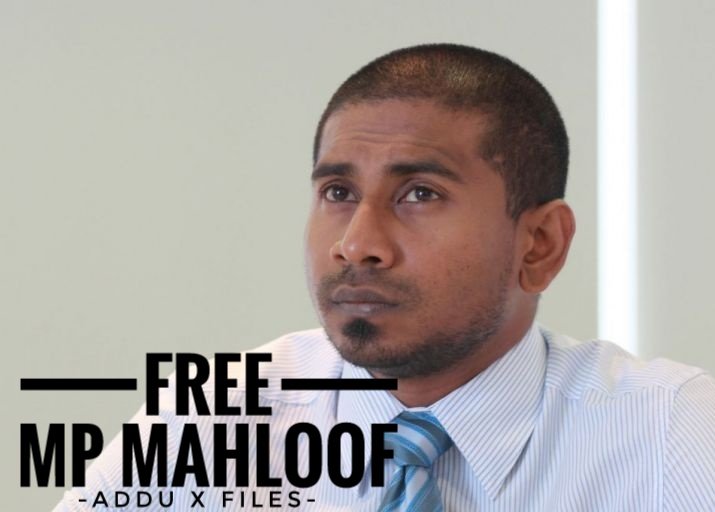 adduXfiles's tweet photo. Evves sharuthakaa nulaa MP @AhmedMahloof dhookohlumah @PoliceMv ah govaalan. 

Evve ulhumakee QA in libidheefai onna haggeh! https://t.co/BcTQ3HneKg