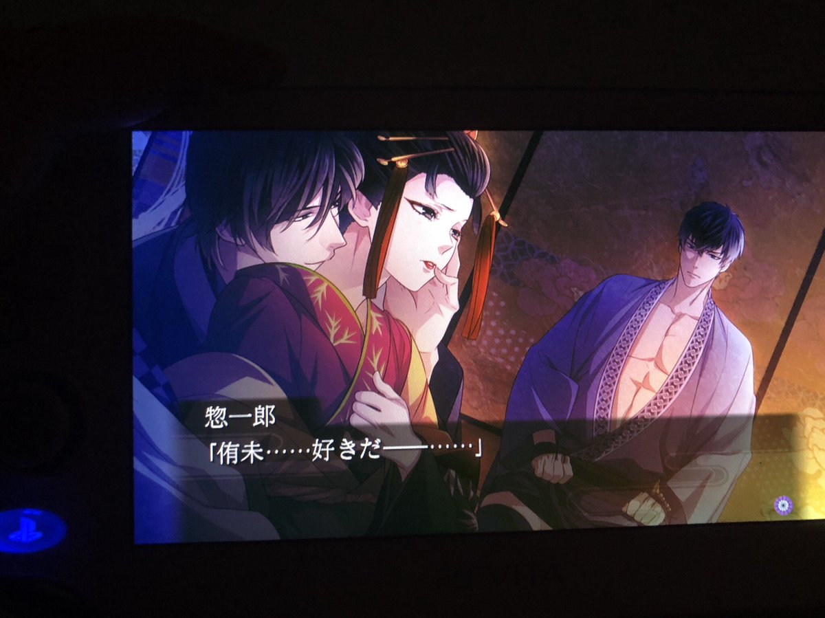 吉原彼岸花続報】ご主人の惣一郎の頼みでヒロインの働く店で働く事に