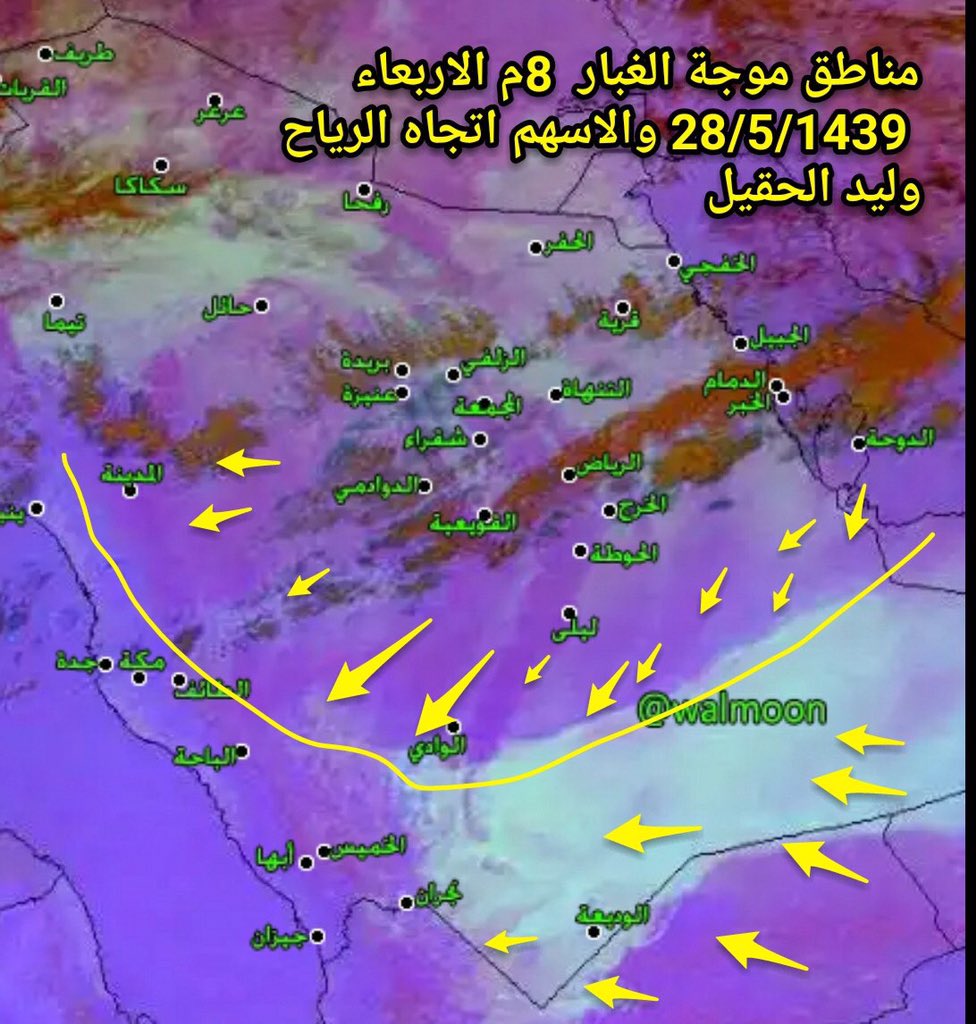 s_mm_f's tweet photo. موجة الغبار تداهم الطائف قبل لحظات 

#تعليق_الدراسه_بالطايف مطلب الان 
اهل الطائف شاركوا في هاشتاق #غبار_الطايف حتى يصل صوتكم لوزارة التربية وادارة التعليم https://t.co/oO5v8bBny9
