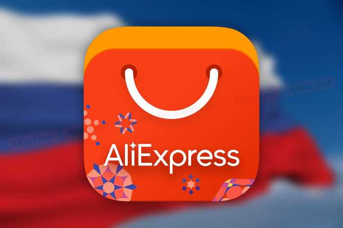 AliExpress lanched Low-coster, a new subbrand in Russia on February 5 retail-loyalty.org/en/news/aliexp…
#retailloyalty