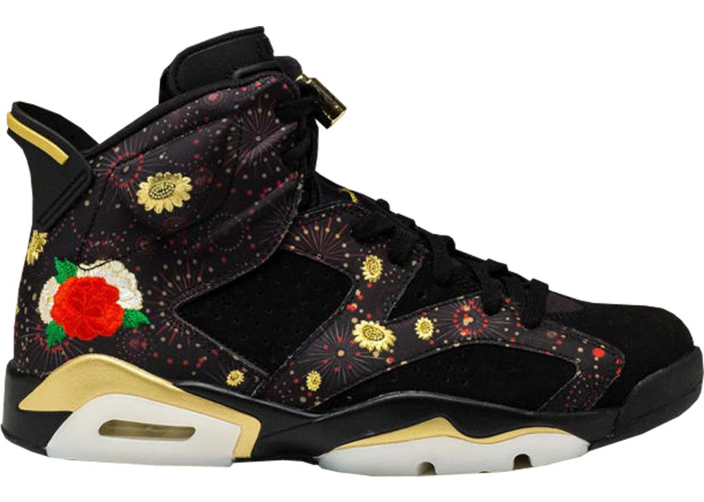 jordan 12 chinese new year stockx