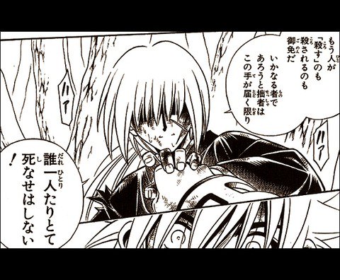 ちゃん速 on X: