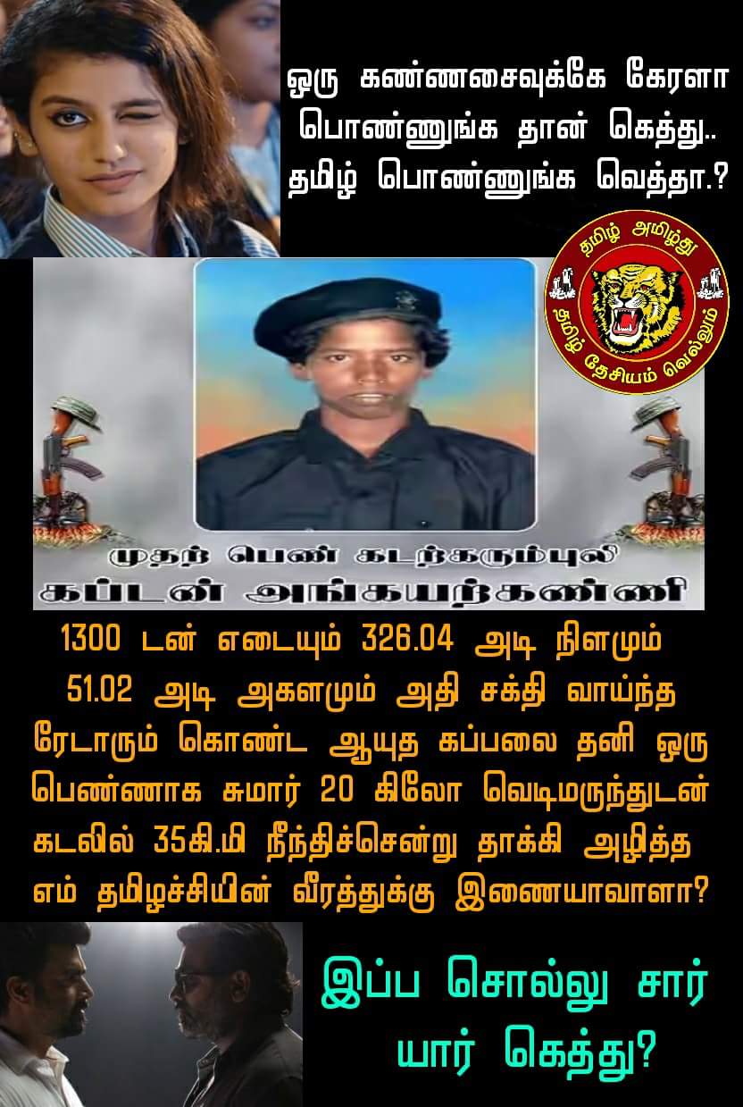 DWC0sJXUMAAZVST.jpg:large